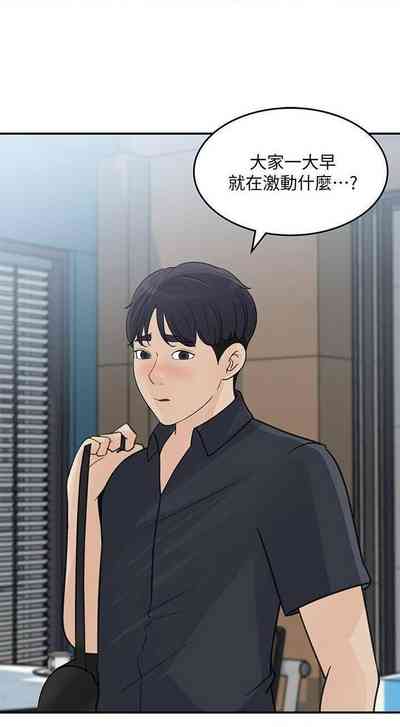 第133頁圖