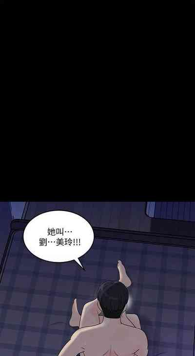 第137頁圖
