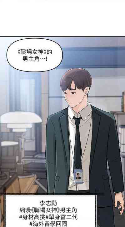 第13頁圖