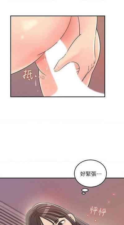 第141頁圖