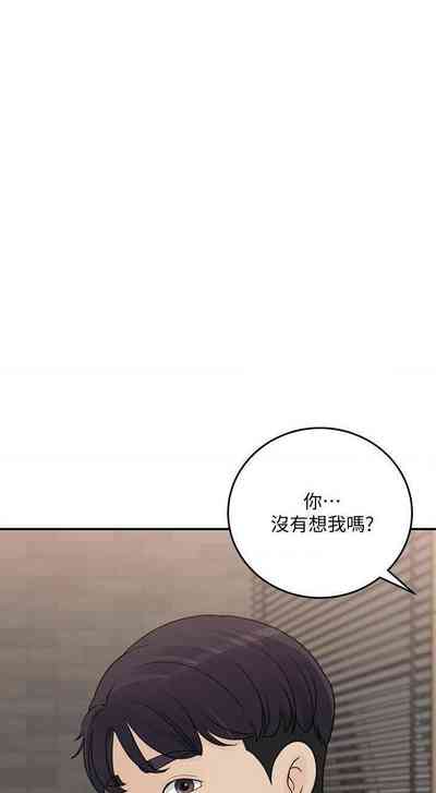 第149頁圖