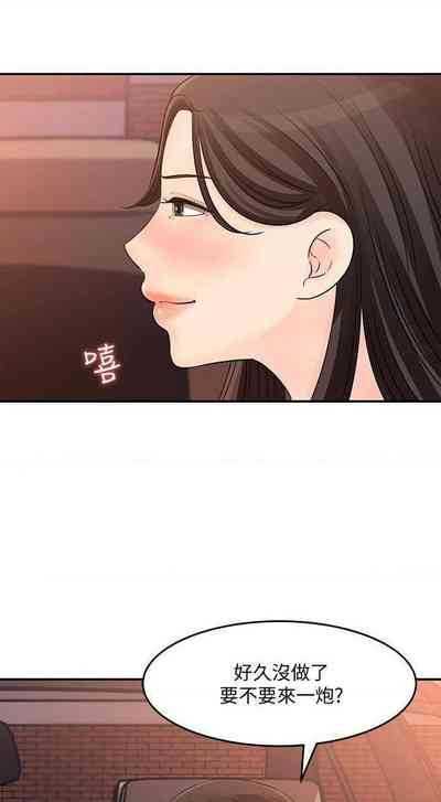 第153頁圖