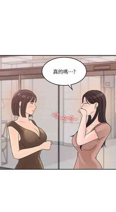 第169頁圖