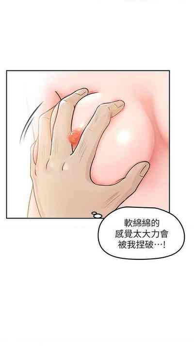 第33頁圖