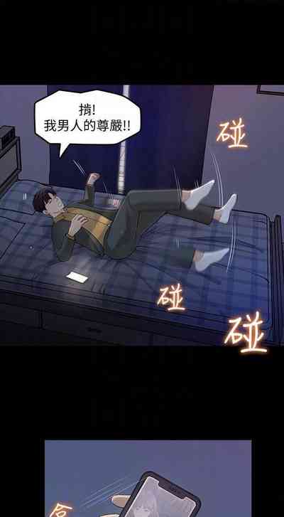 第45頁圖