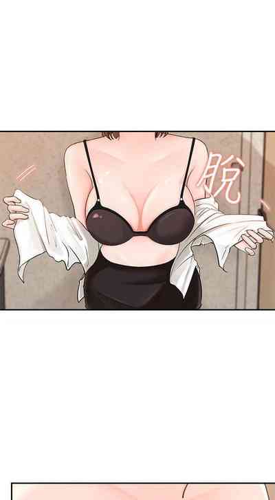 第49頁圖