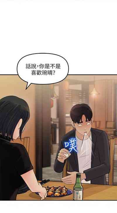 第57頁圖