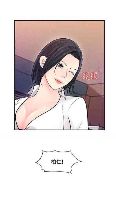 第69頁圖