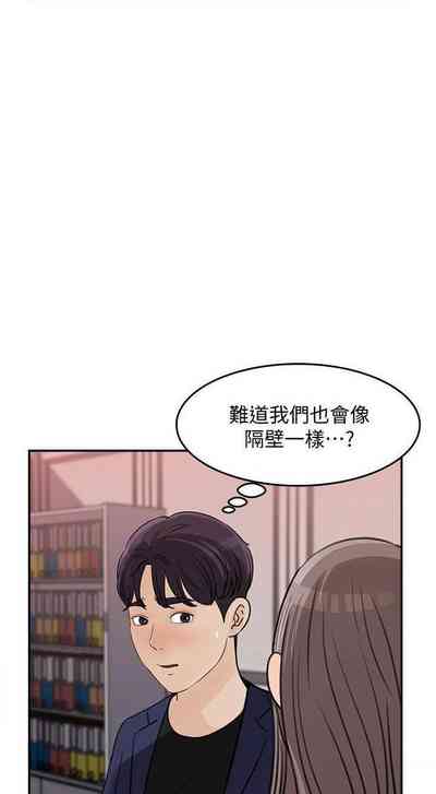 第73頁圖