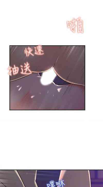 第81頁圖