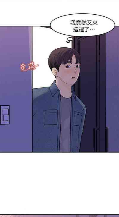 第85頁圖