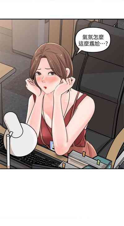 第89頁圖