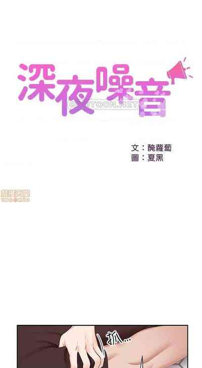 第105頁圖