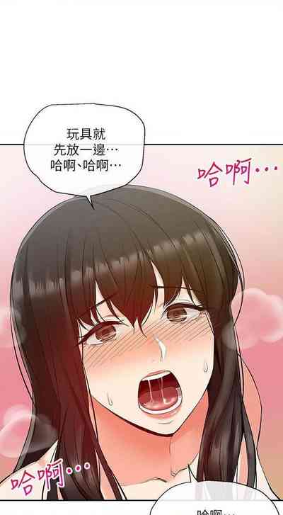 第117頁圖