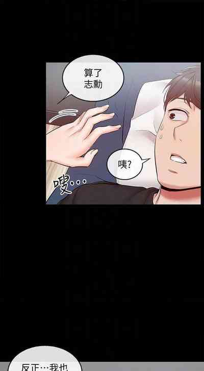 第125頁圖