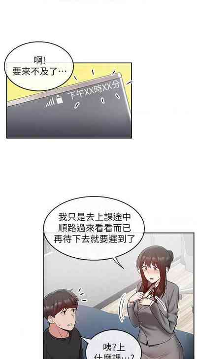 第129頁圖