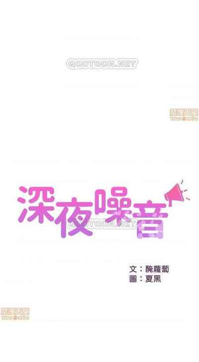 第133頁圖