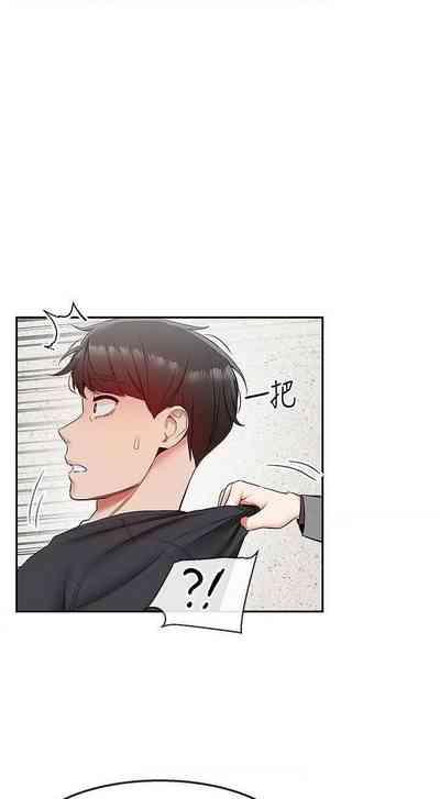 第141頁圖