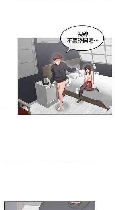 第157頁圖