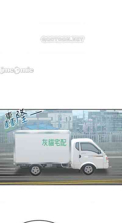 第161頁圖