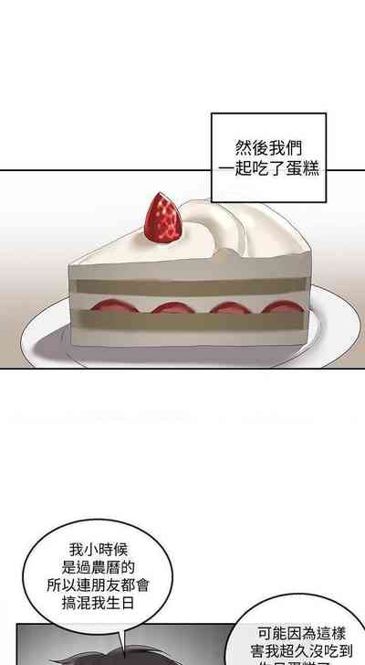 第169頁圖