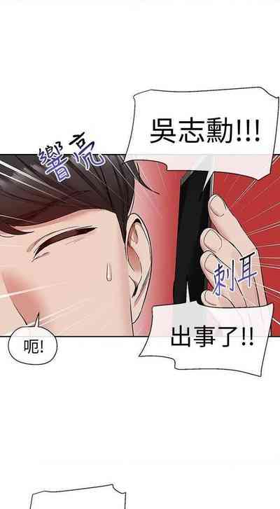 第173頁圖