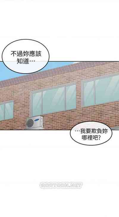第177頁圖