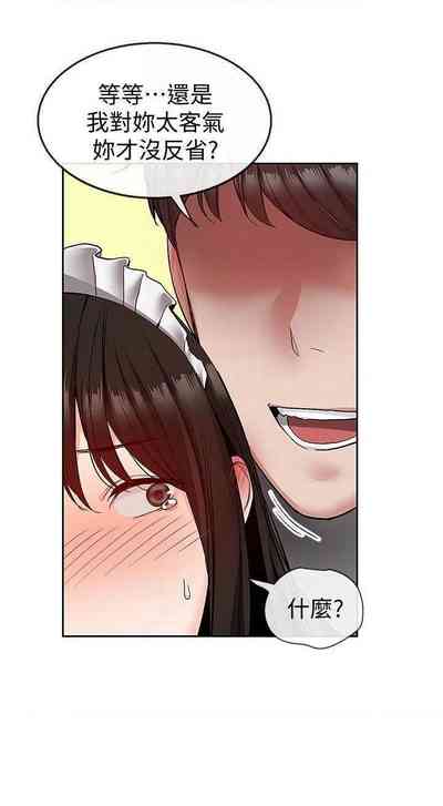 第185頁圖