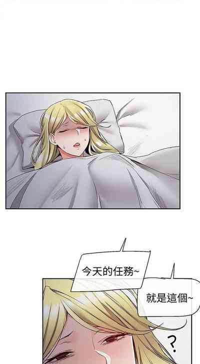第189頁圖