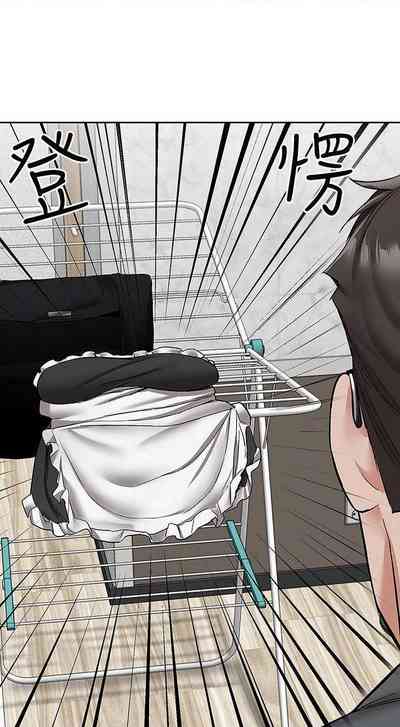 第205頁圖