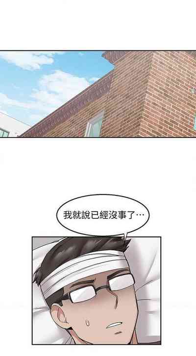 第209頁圖