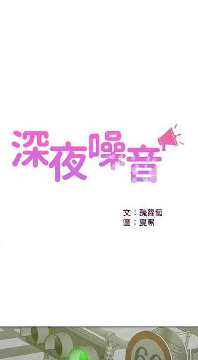 第213頁圖