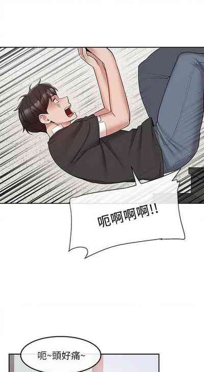 第221頁圖