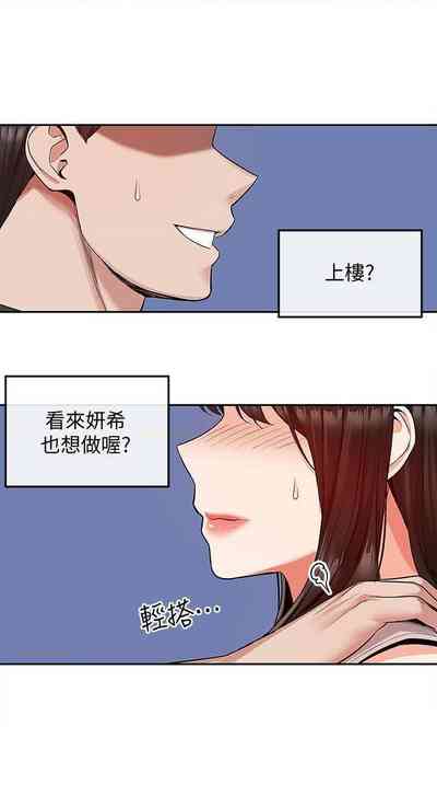 第225頁圖