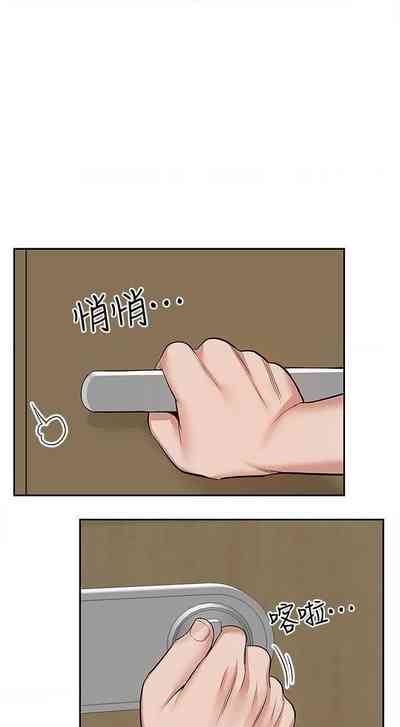 第233頁圖