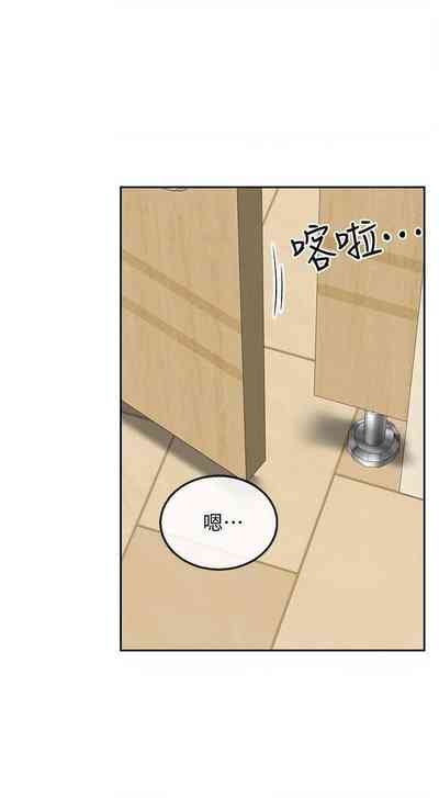 第241頁圖