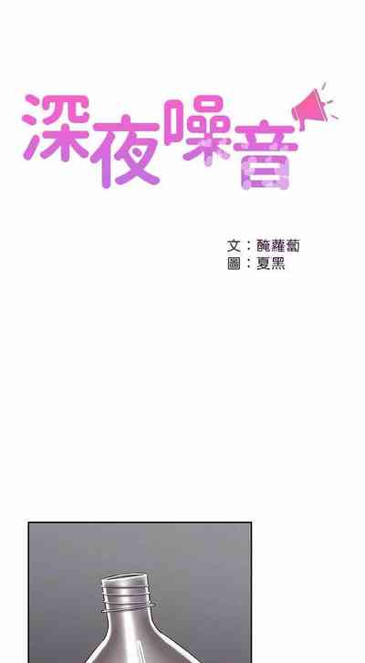 第245頁圖
