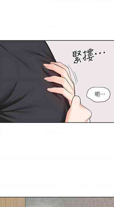 第249頁圖