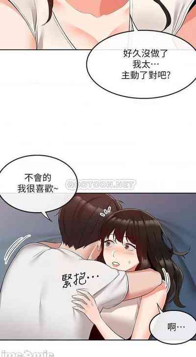 第269頁圖