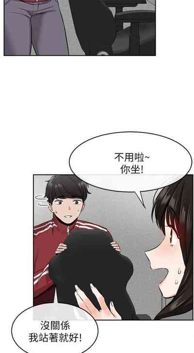 第37頁圖
