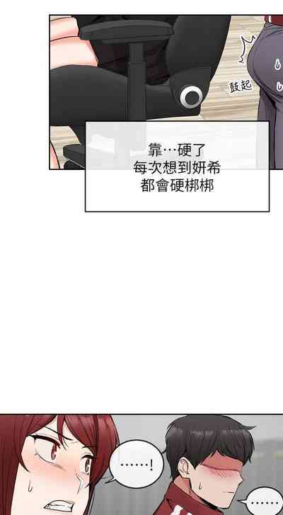 第45頁圖