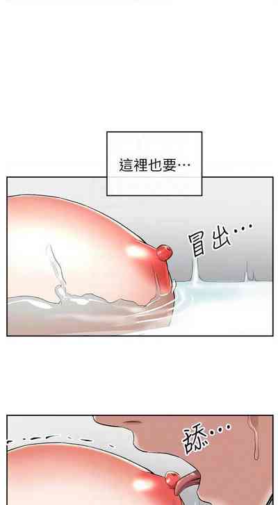 第57頁圖