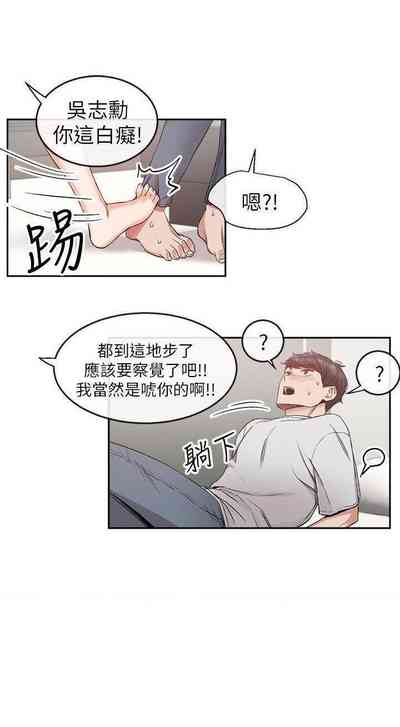 第65頁圖