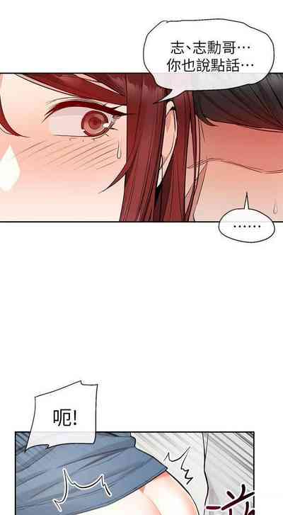 第77頁圖