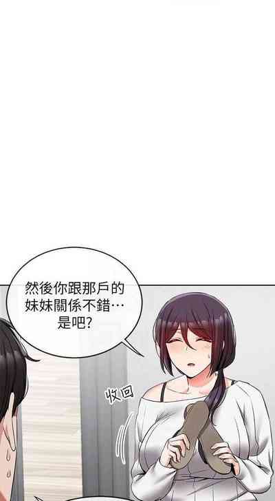 第97頁圖