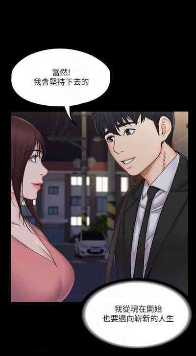 第105頁圖