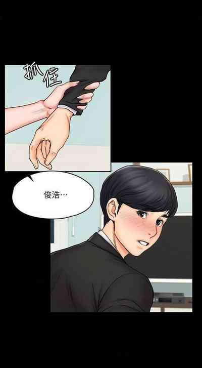 第109頁圖