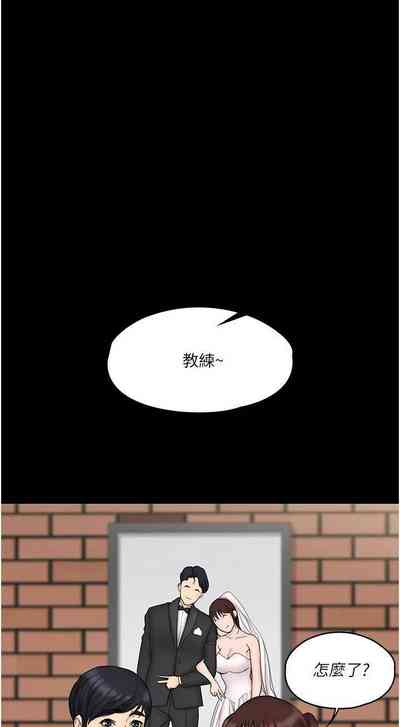 第121頁圖