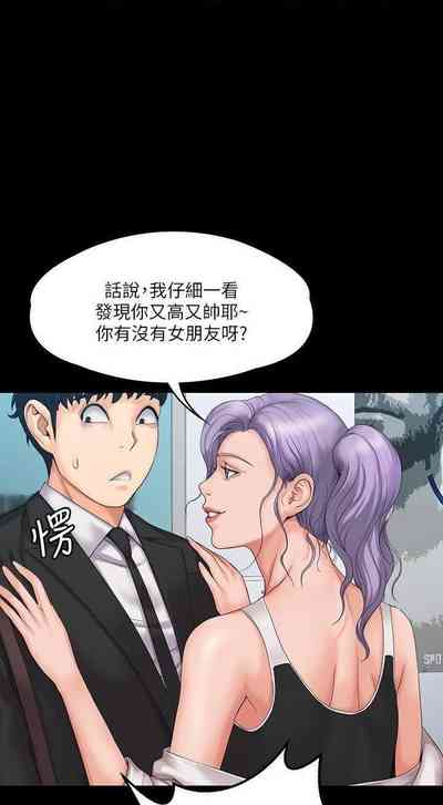 第21頁圖