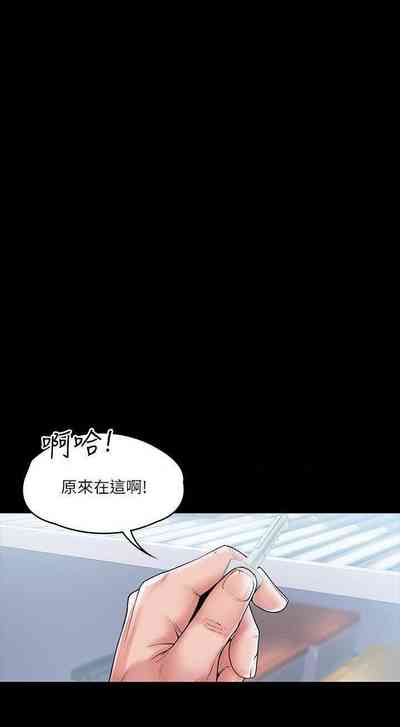 第37頁圖